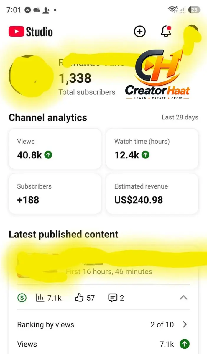 স্টুডেন্ট সাকসেস ১১